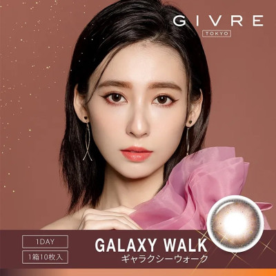 Givre 1Day – Galaxy Walk 日拋 10片裝